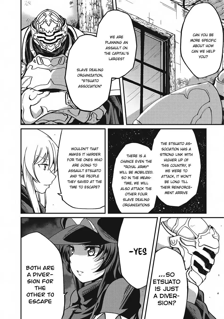 Gaikotsu Kishi-Sama, Tadaima Isekai E Odekake-Chuu Chapter 13 - Page 13 in English