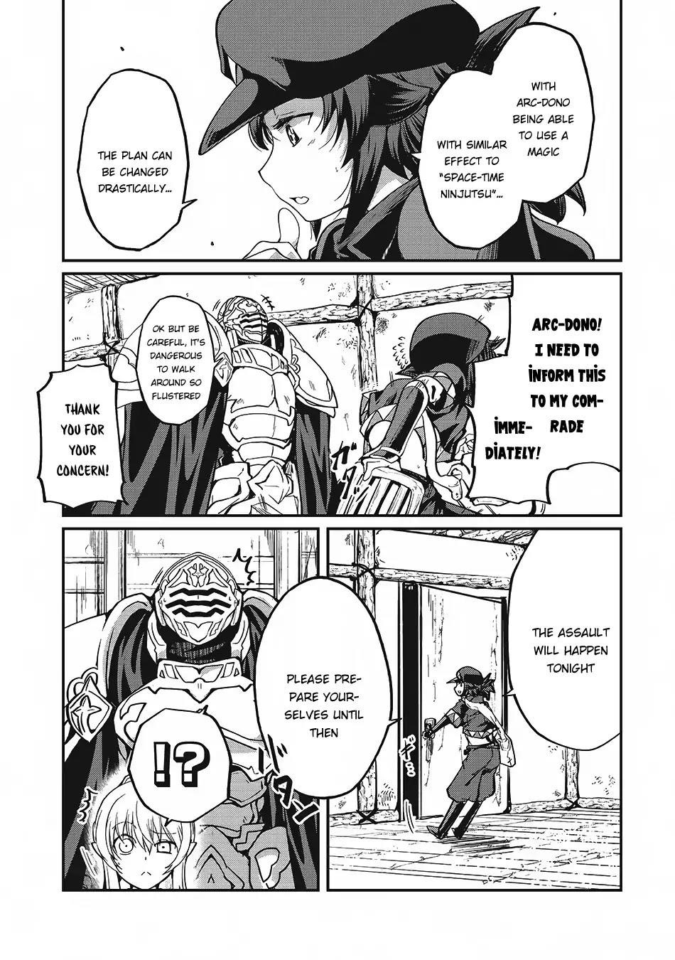 Gaikotsu Kishi-Sama, Tadaima Isekai E Odekake-Chuu Chapter 13 - Page 15 in English