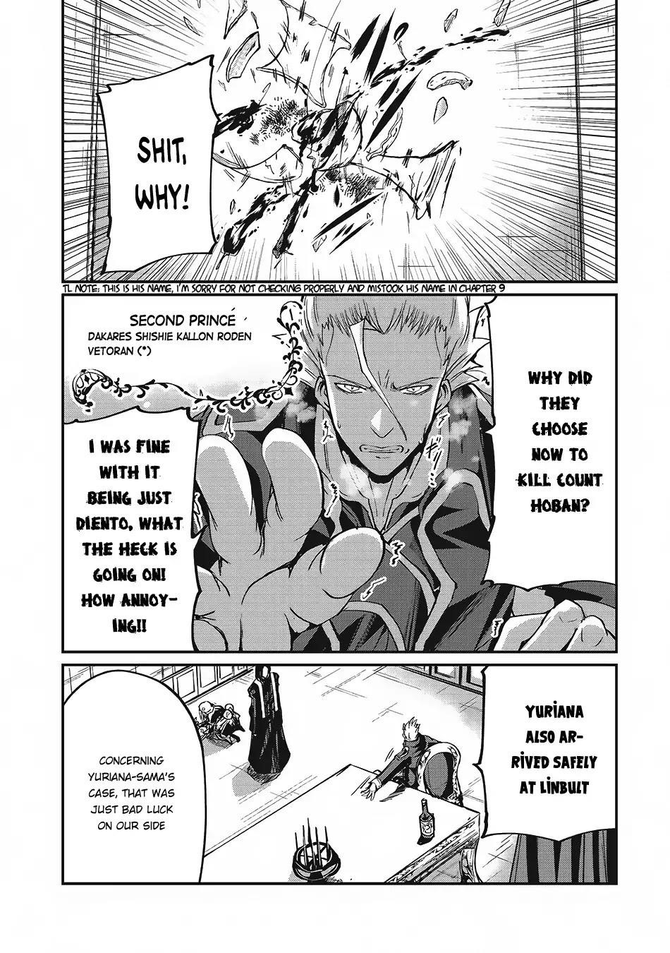 Gaikotsu Kishi-Sama, Tadaima Isekai E Odekake-Chuu Chapter 13 - Page 17 in English