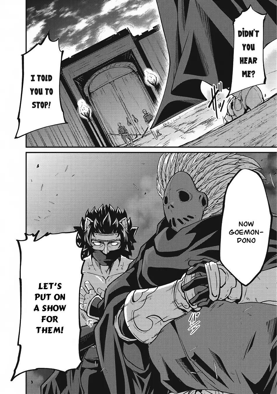 Gaikotsu Kishi-Sama, Tadaima Isekai E Odekake-Chuu Chapter 13 - Page 27 in English
