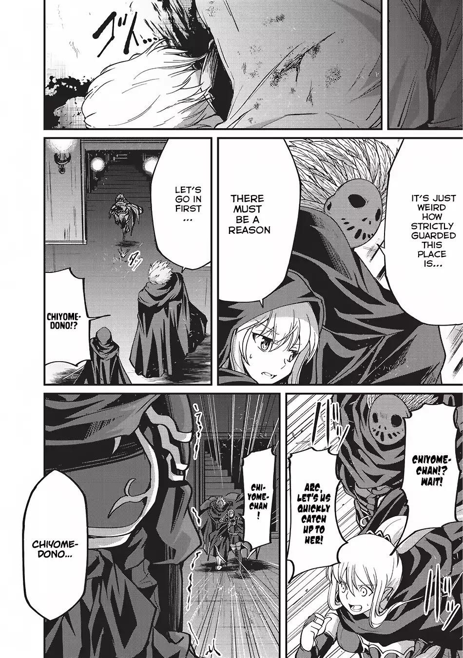 Gaikotsu Kishi-Sama, Tadaima Isekai E Odekake-Chuu Chapter 14 - Page 13 in English