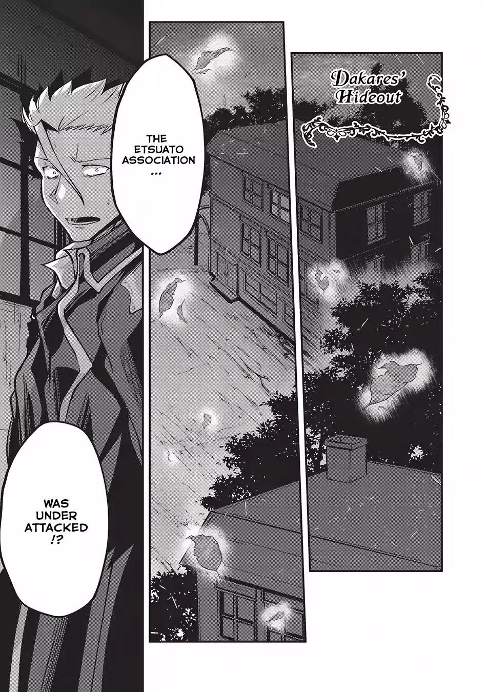 Gaikotsu Kishi-Sama, Tadaima Isekai E Odekake-Chuu Chapter 14 - Page 21 in English