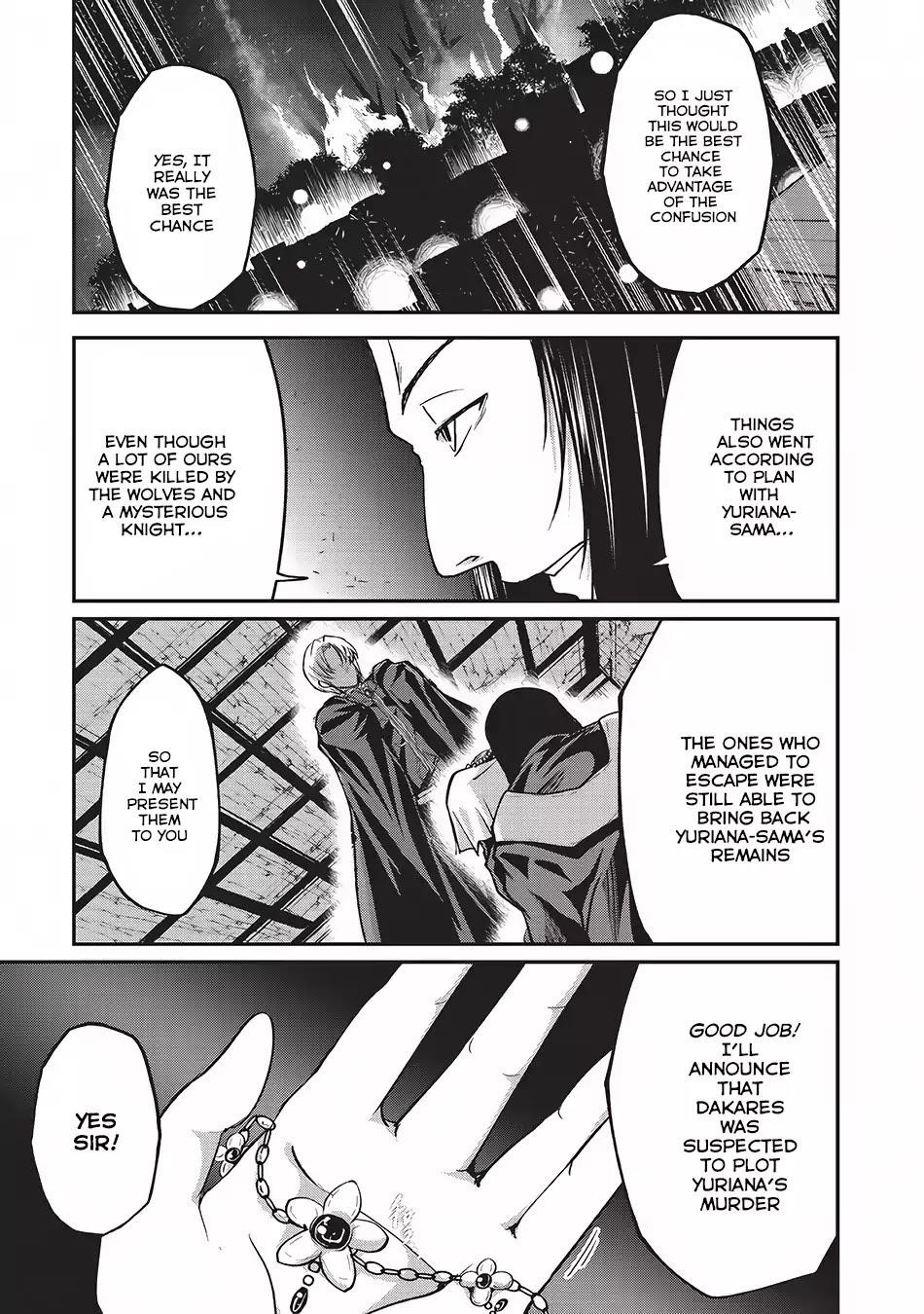 Gaikotsu Kishi-Sama, Tadaima Isekai E Odekake-Chuu Chapter 14 - Page 25 in English