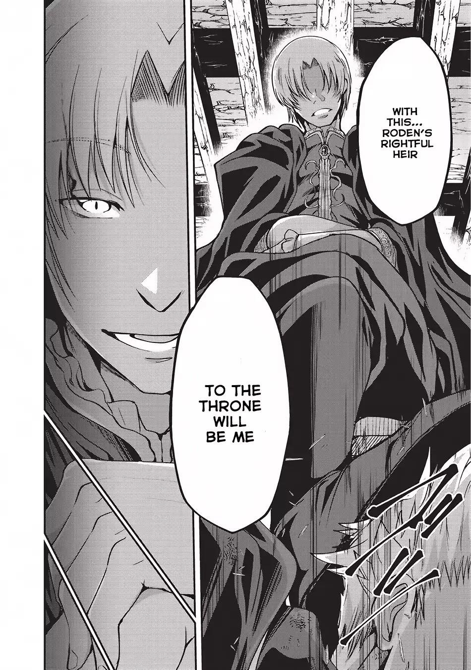 Gaikotsu Kishi-Sama, Tadaima Isekai E Odekake-Chuu Chapter 14 - Page 26 in English