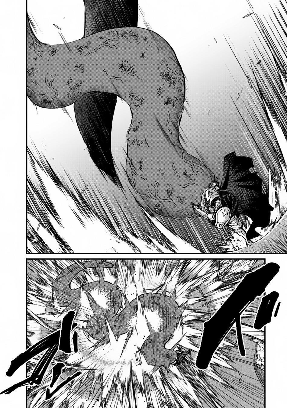 Gaikotsu Kishi-Sama, Tadaima Isekai E Odekake-Chuu Chapter 16 - Page 17 in English