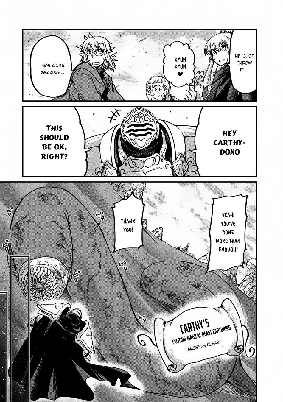 Gaikotsu Kishi-Sama, Tadaima Isekai E Odekake-Chuu Chapter 16 - Page 18 in English