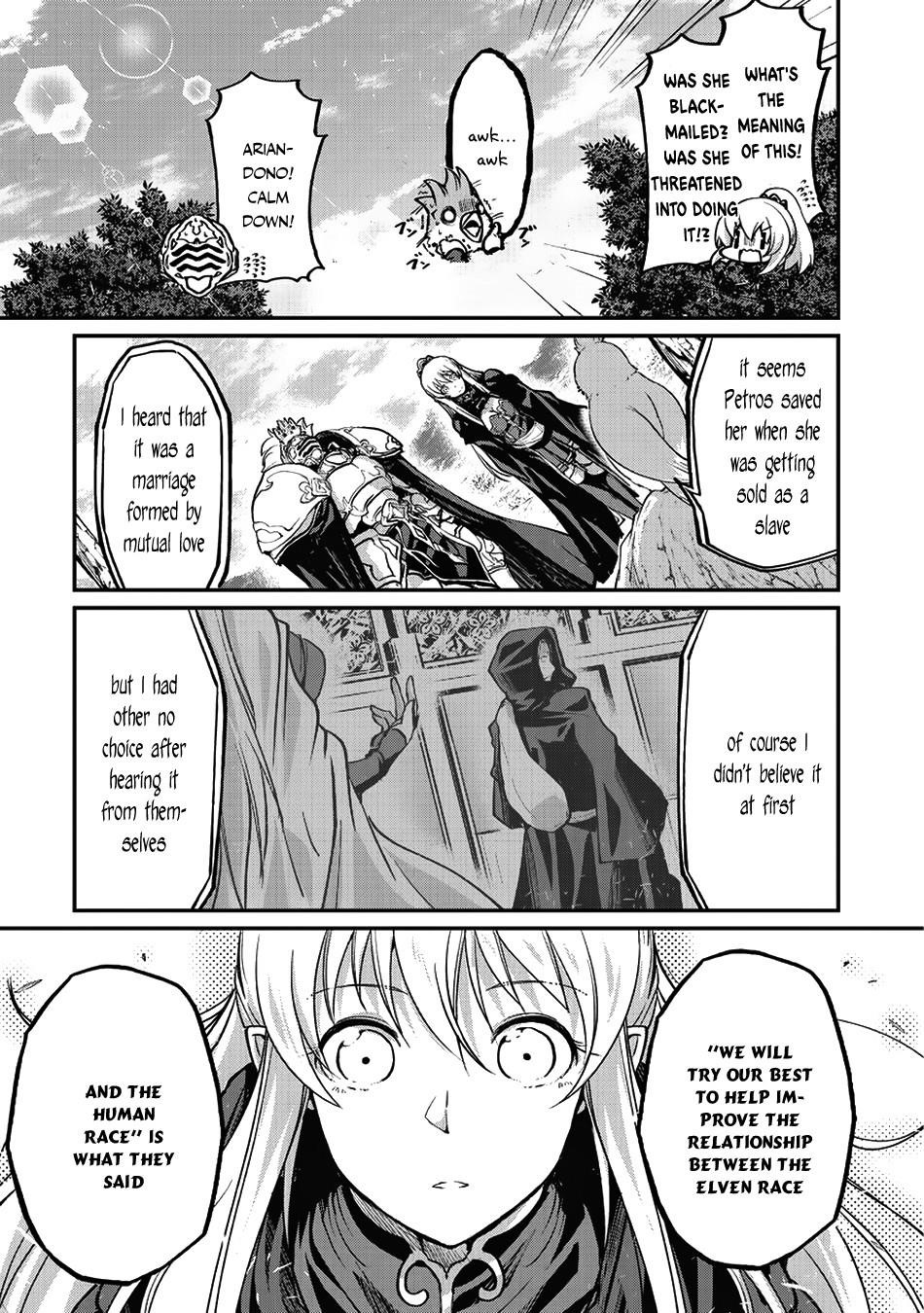 Gaikotsu Kishi-Sama, Tadaima Isekai E Odekake-Chuu Chapter 16 - Page 23 in English
