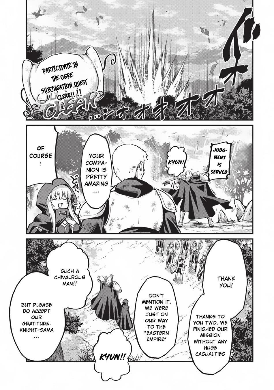 Gaikotsu Kishi-Sama, Tadaima Isekai E Odekake-Chuu Chapter 17 - Page 12 in English