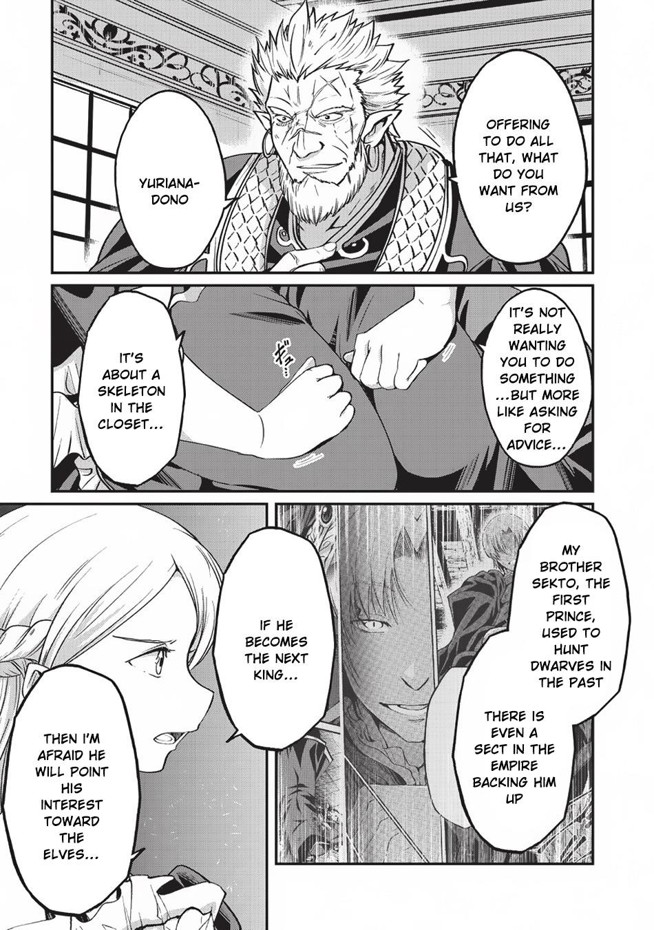 Gaikotsu Kishi-Sama, Tadaima Isekai E Odekake-Chuu Chapter 17 - Page 5 in English