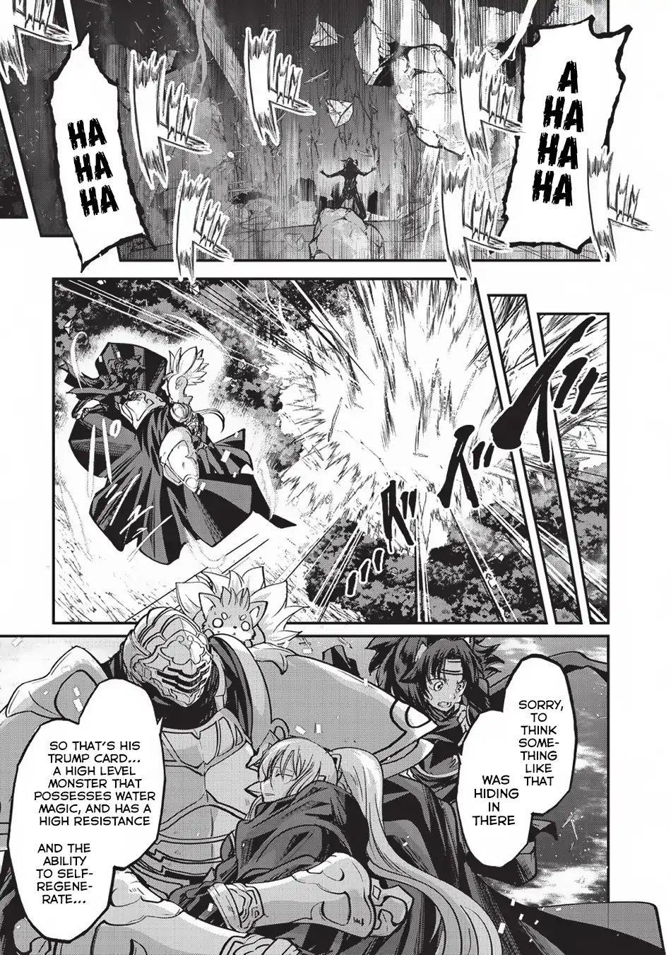 Gaikotsu Kishi-Sama, Tadaima Isekai E Odekake-Chuu Chapter 19 - Page 26 in English