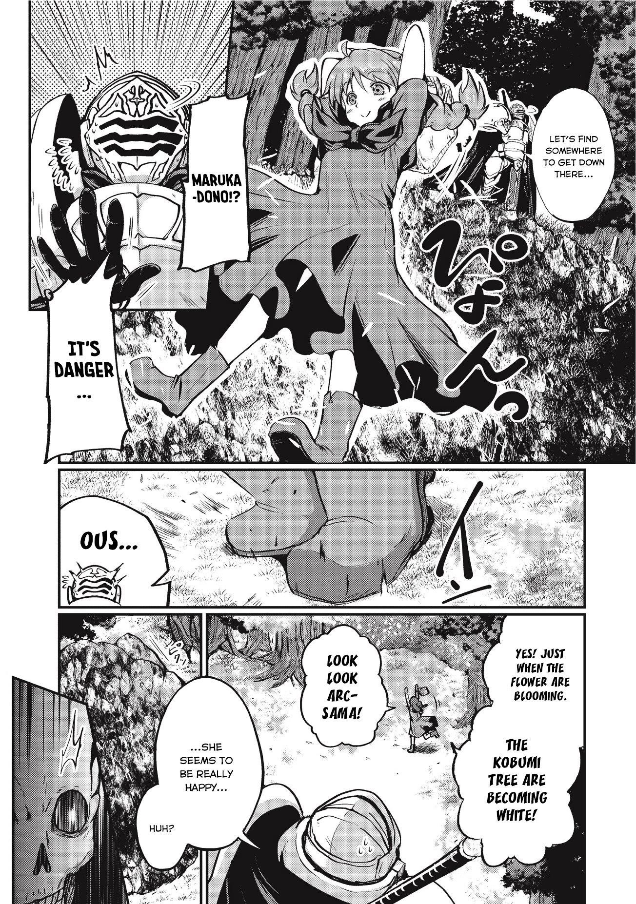 Gaikotsu Kishi-Sama, Tadaima Isekai E Odekake-Chuu Chapter 2 - Page 22 in English