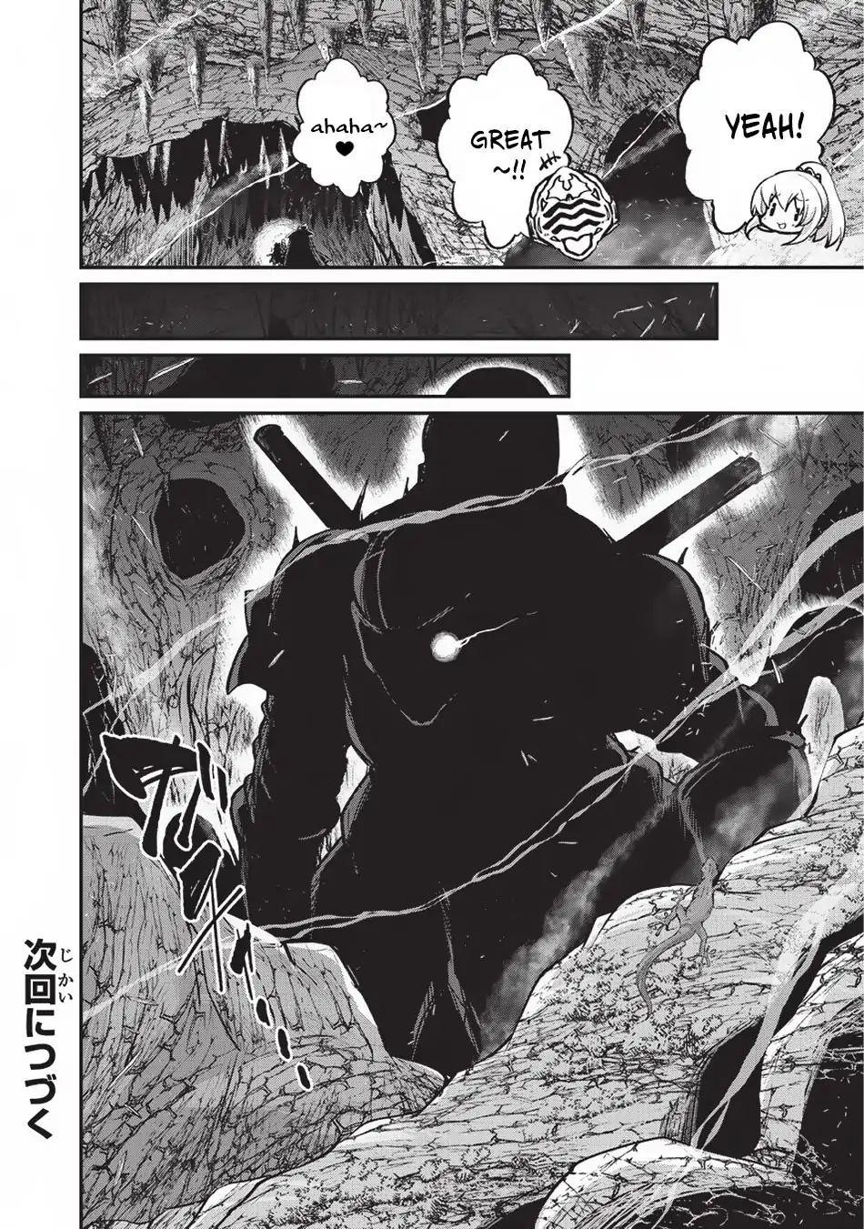 Gaikotsu Kishi-Sama, Tadaima Isekai E Odekake-Chuu Chapter 21 - Page 23 in English