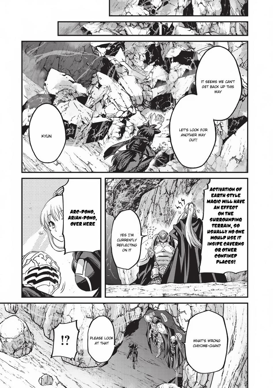 Gaikotsu Kishi-Sama, Tadaima Isekai E Odekake-Chuu Chapter 22.1 - Page 10 in English