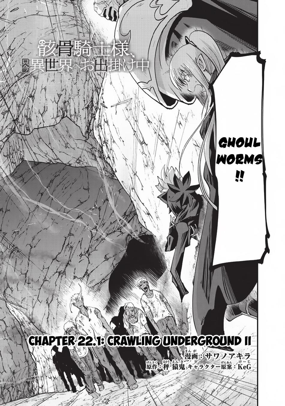 Gaikotsu Kishi-Sama, Tadaima Isekai E Odekake-Chuu Chapter 22.1 - Page 3 in English