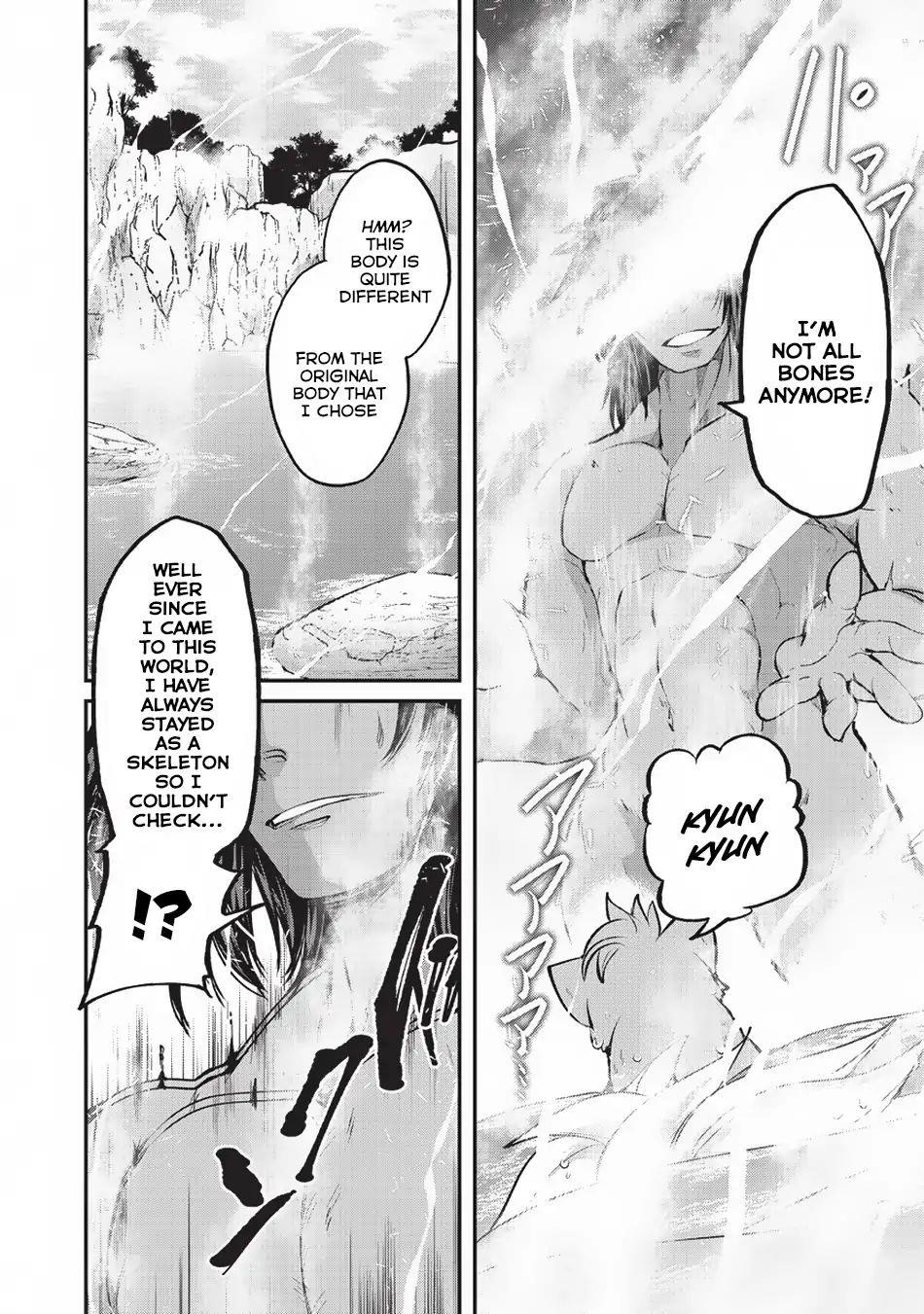 Gaikotsu Kishi-Sama, Tadaima Isekai E Odekake-Chuu Chapter 23 - Page 27 in English
