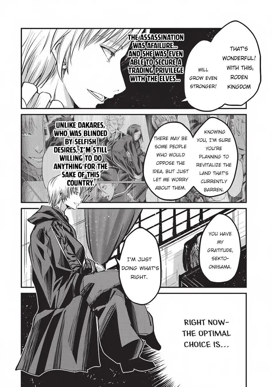 Gaikotsu Kishi-Sama, Tadaima Isekai E Odekake-Chuu Chapter 24 - Page 10 in English