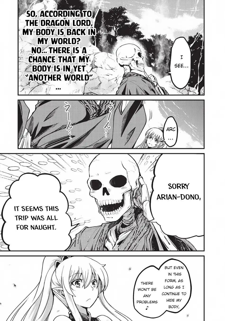 Gaikotsu Kishi-Sama, Tadaima Isekai E Odekake-Chuu Chapter 24 - Page 20 in English