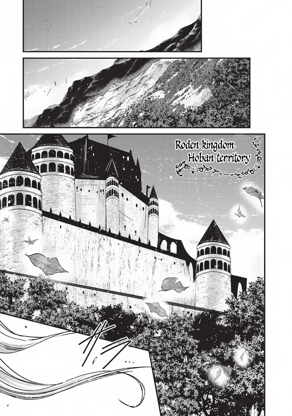Gaikotsu Kishi-Sama, Tadaima Isekai E Odekake-Chuu Chapter 24 - Page 5 in English