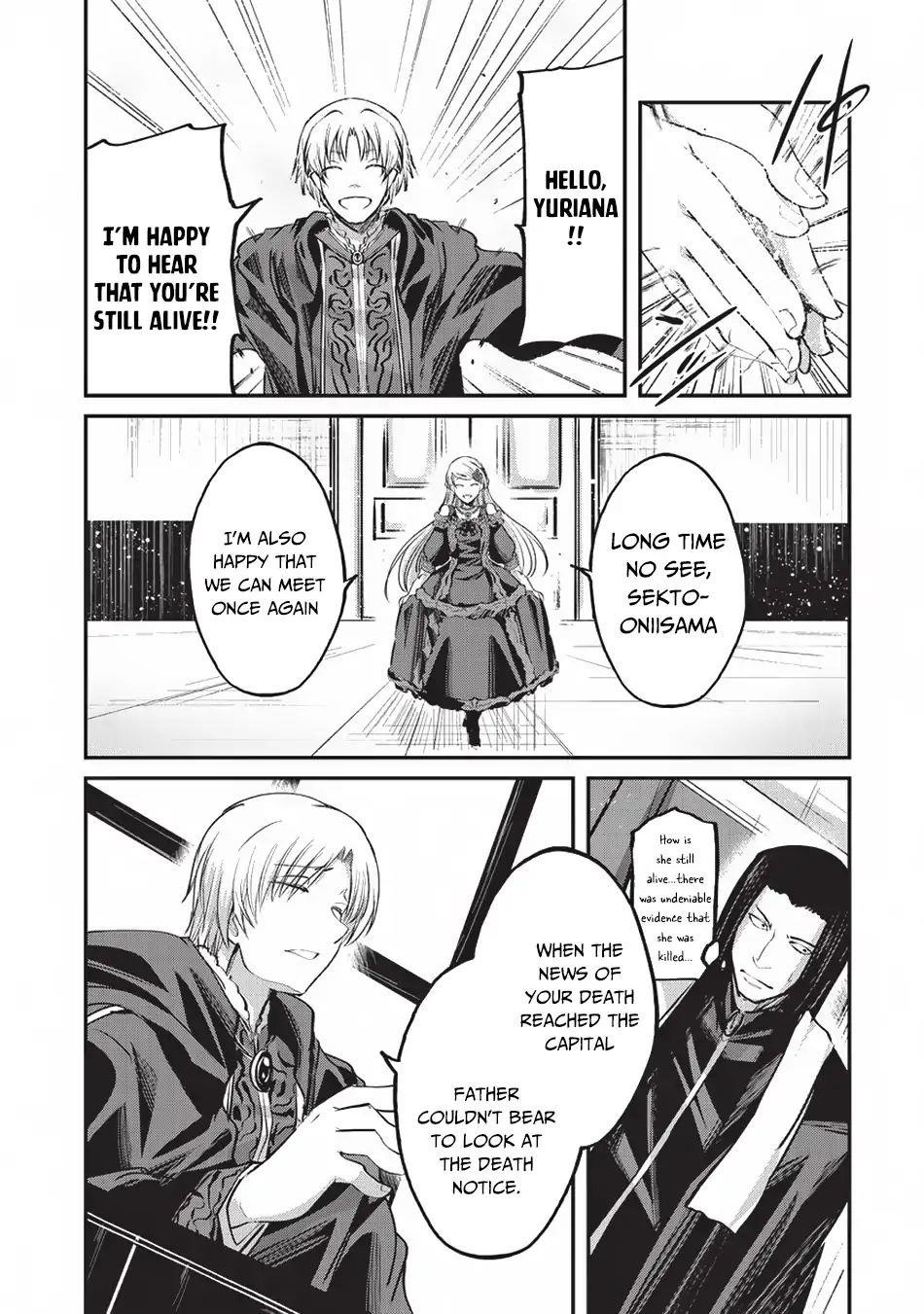 Gaikotsu Kishi-Sama, Tadaima Isekai E Odekake-Chuu Chapter 24 - Page 7 in English