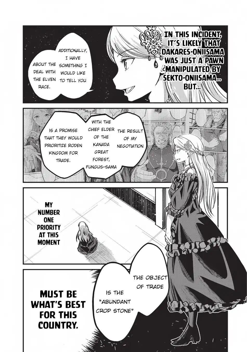 Gaikotsu Kishi-Sama, Tadaima Isekai E Odekake-Chuu Chapter 24 - Page 9 in English