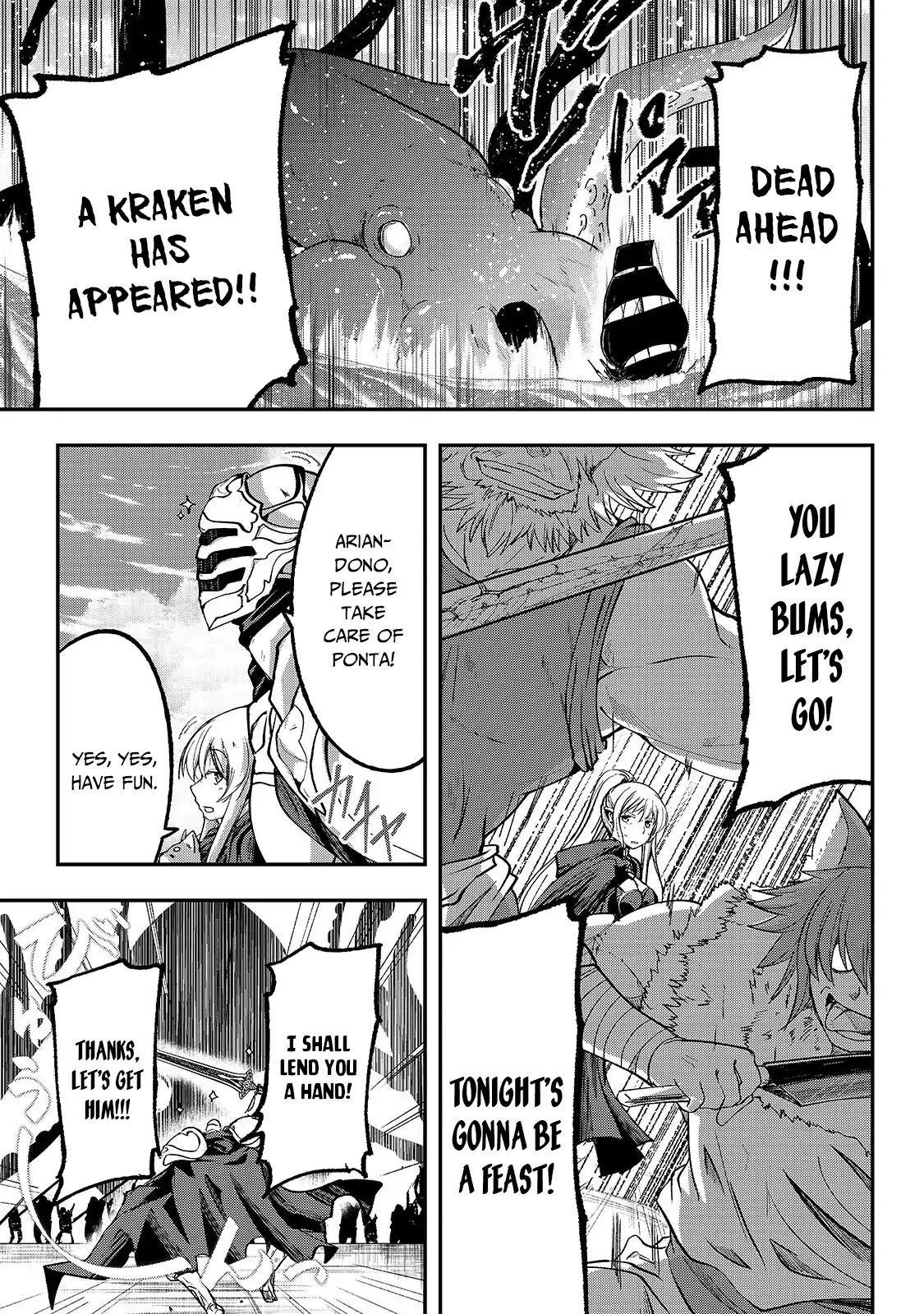 Gaikotsu Kishi-Sama, Tadaima Isekai E Odekake-Chuu Chapter 26 - Page 15 in English