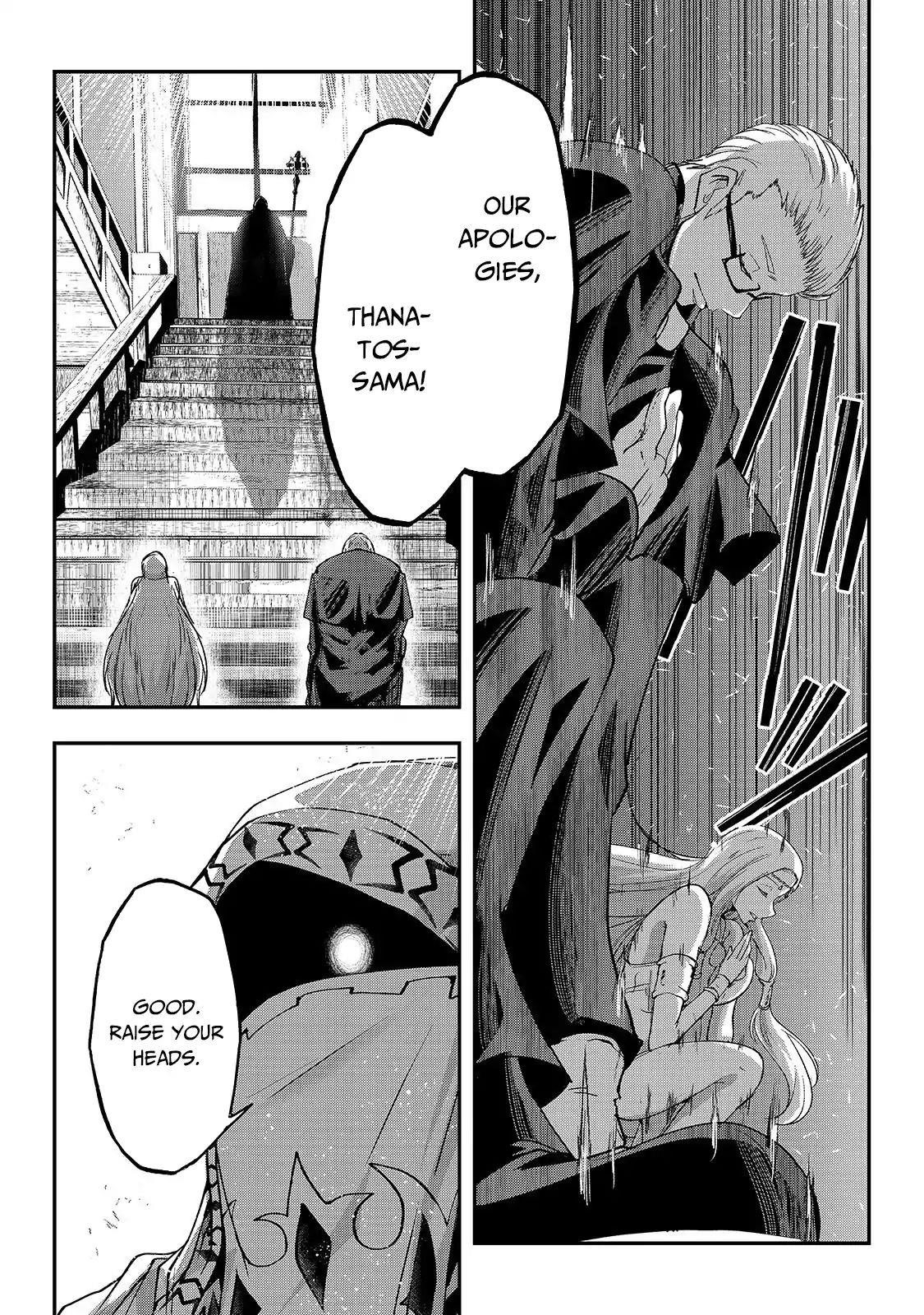 Gaikotsu Kishi-Sama, Tadaima Isekai E Odekake-Chuu Chapter 26 - Page 6 in English
