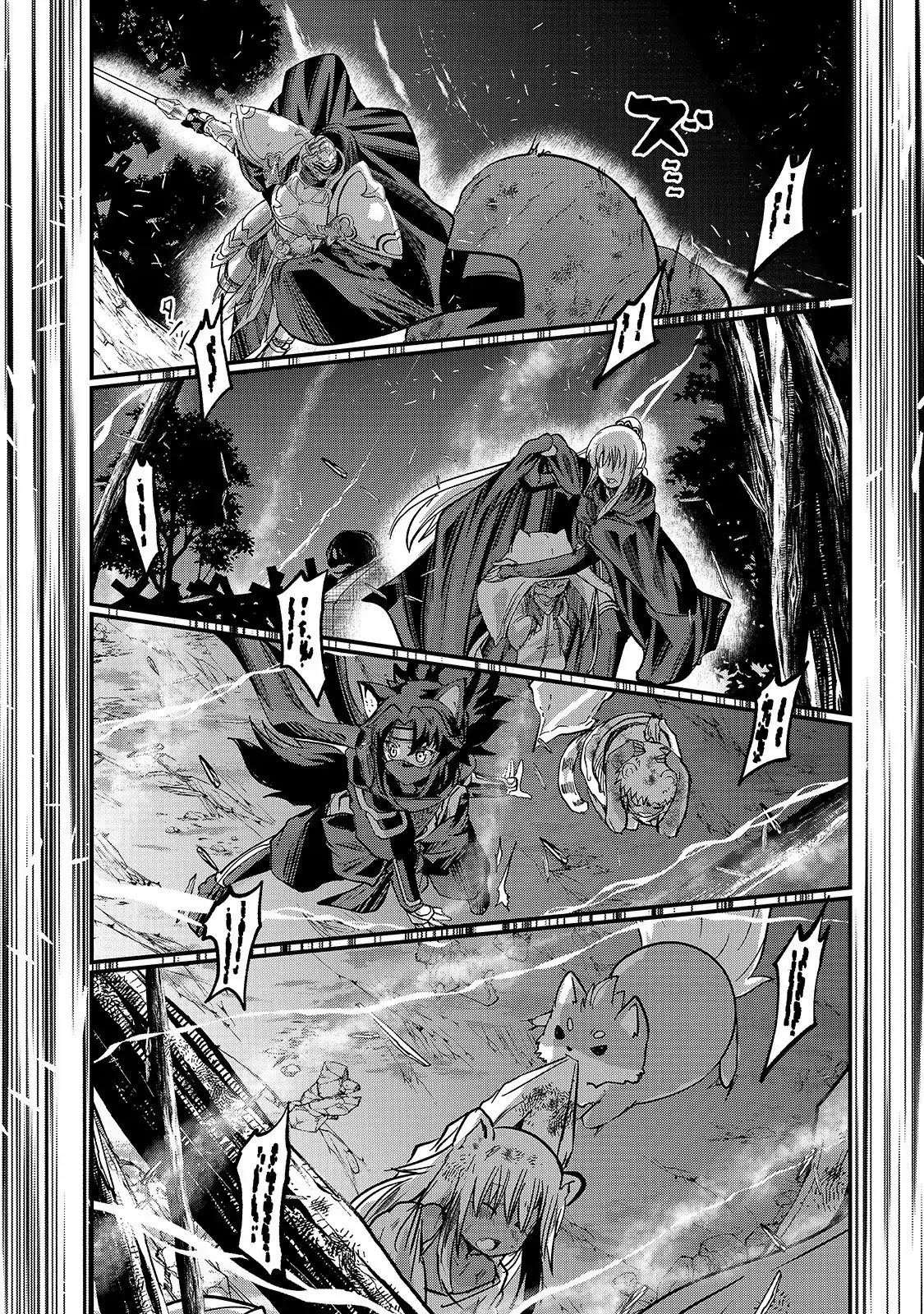 Gaikotsu Kishi-Sama, Tadaima Isekai E Odekake-Chuu Chapter 29 - Page 17 in English