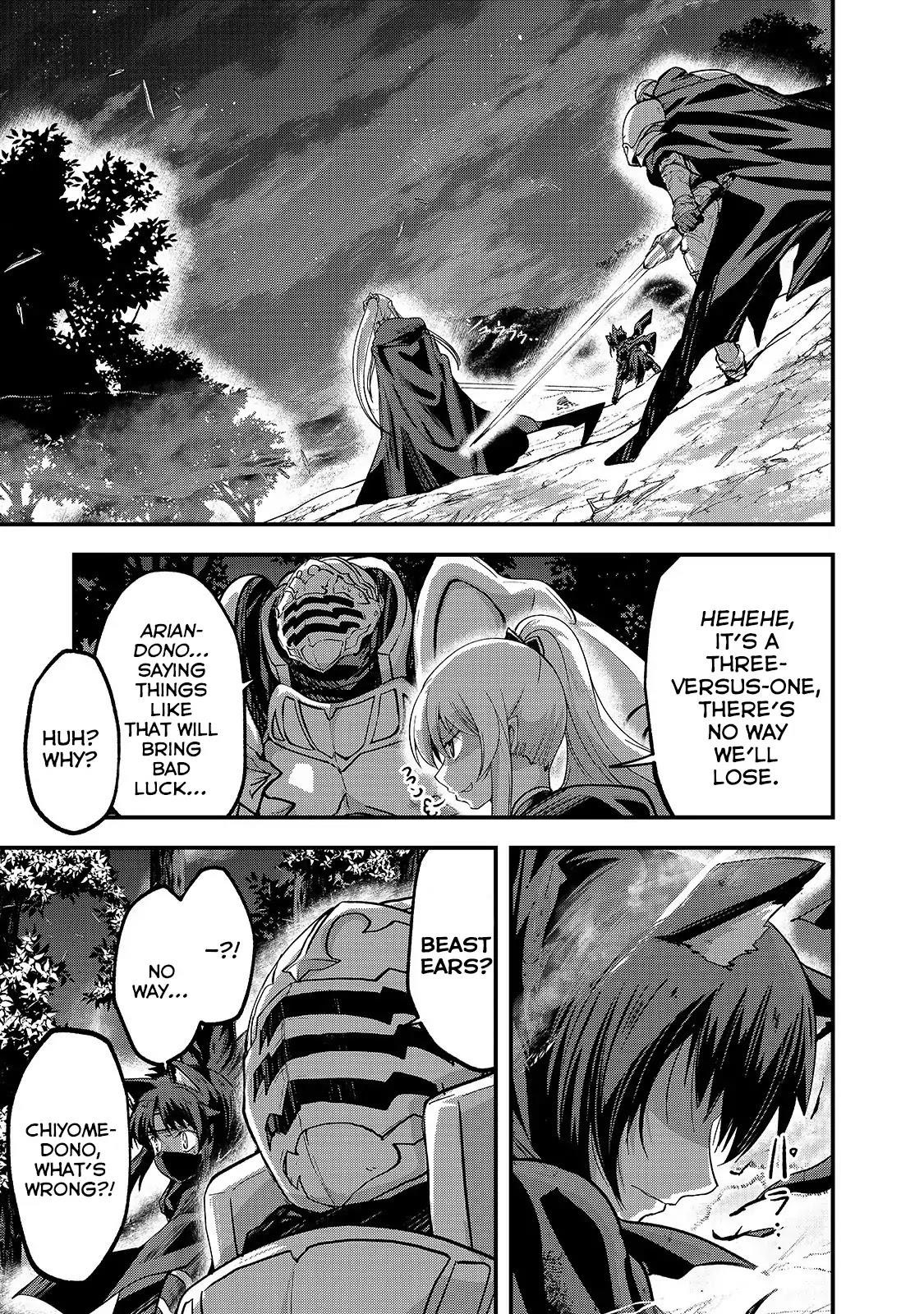 Gaikotsu Kishi-Sama, Tadaima Isekai E Odekake-Chuu Chapter 29 - Page 26 in English