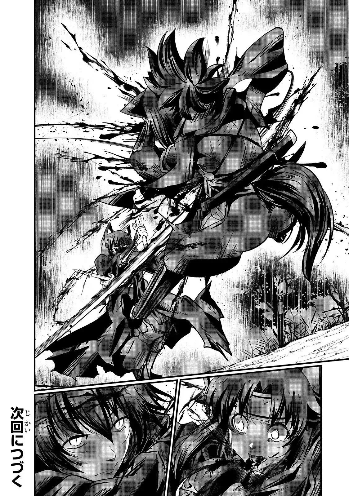 Gaikotsu Kishi-Sama, Tadaima Isekai E Odekake-Chuu Chapter 29 - Page 29 in English