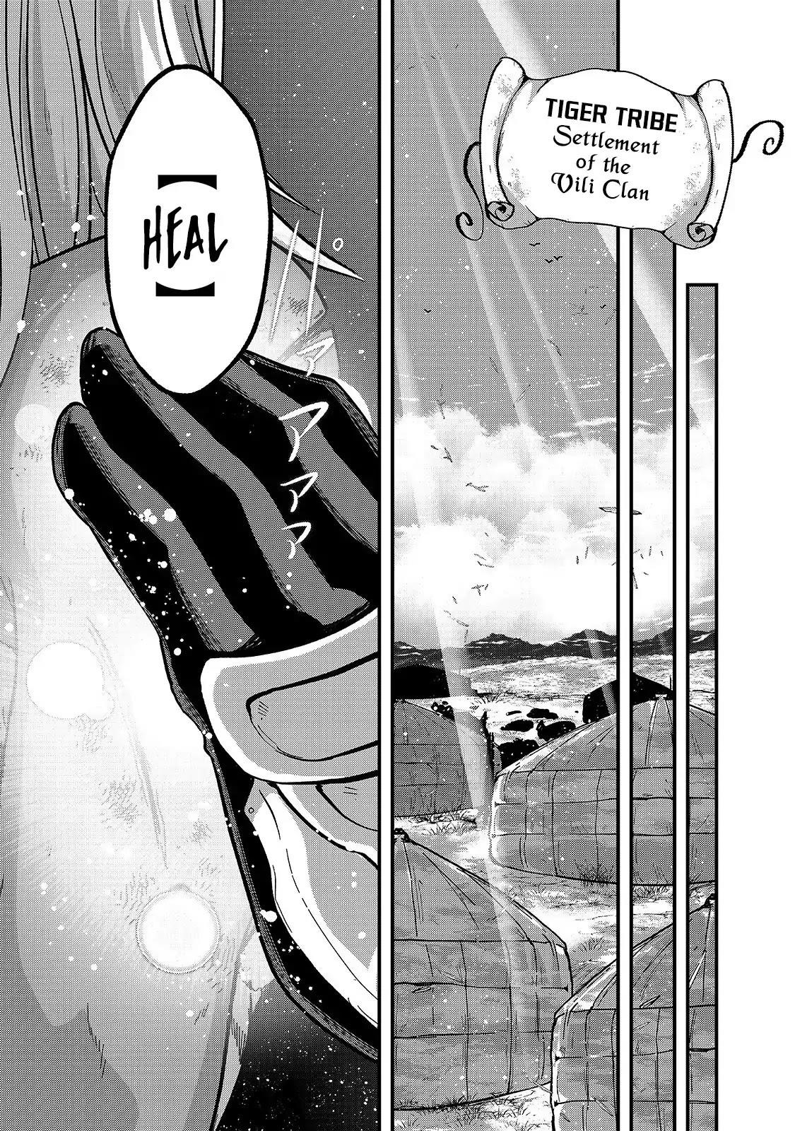 Gaikotsu Kishi-Sama, Tadaima Isekai E Odekake-Chuu Chapter 29 - Page 3 in English