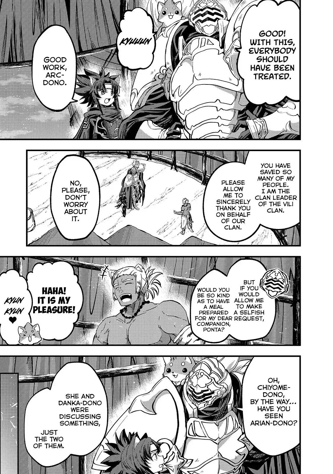 Gaikotsu Kishi-Sama, Tadaima Isekai E Odekake-Chuu Chapter 29 - Page 5 in English