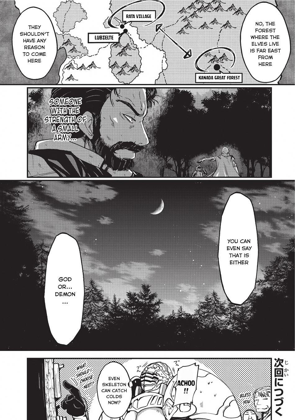 Gaikotsu Kishi-Sama, Tadaima Isekai E Odekake-Chuu Chapter 3 - Page 26 in English