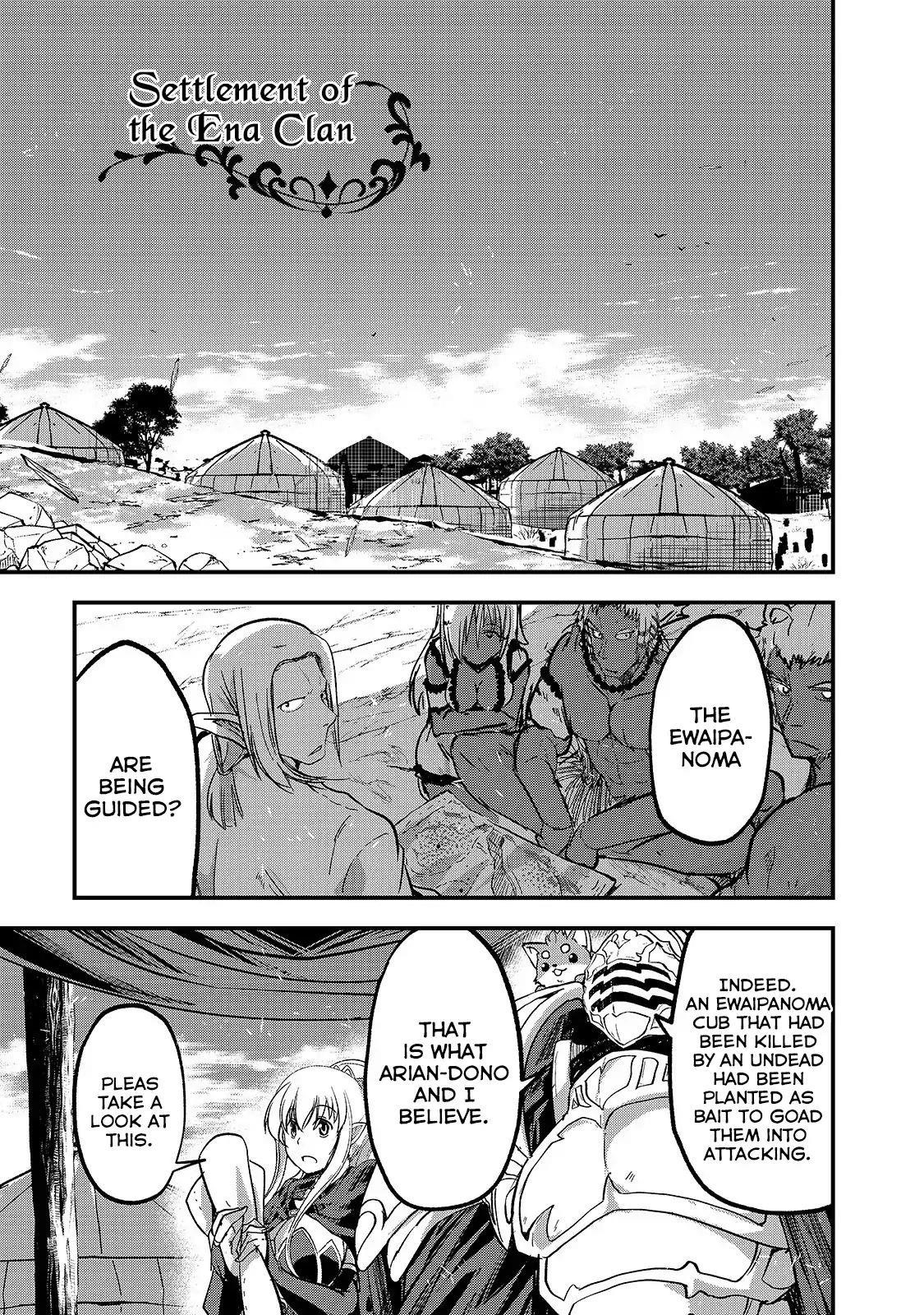 Gaikotsu Kishi-Sama, Tadaima Isekai E Odekake-Chuu Chapter 30 - Page 12 in English
