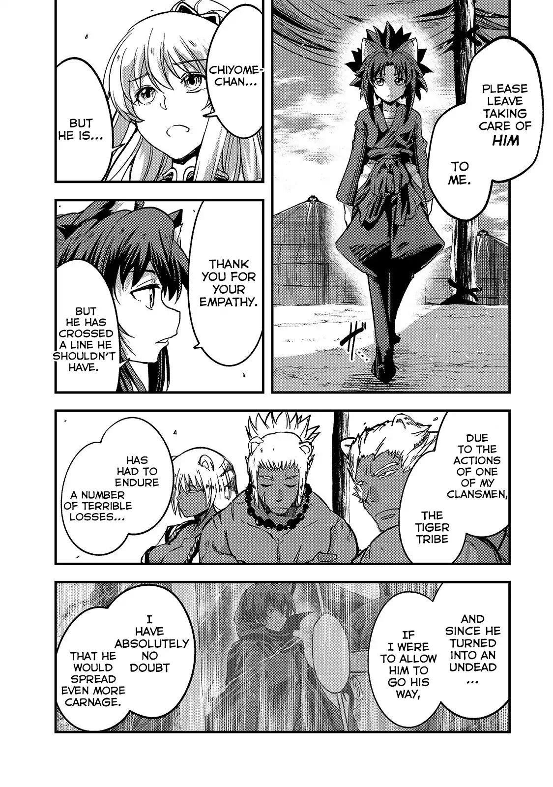 Gaikotsu Kishi-Sama, Tadaima Isekai E Odekake-Chuu Chapter 30 - Page 15 in English