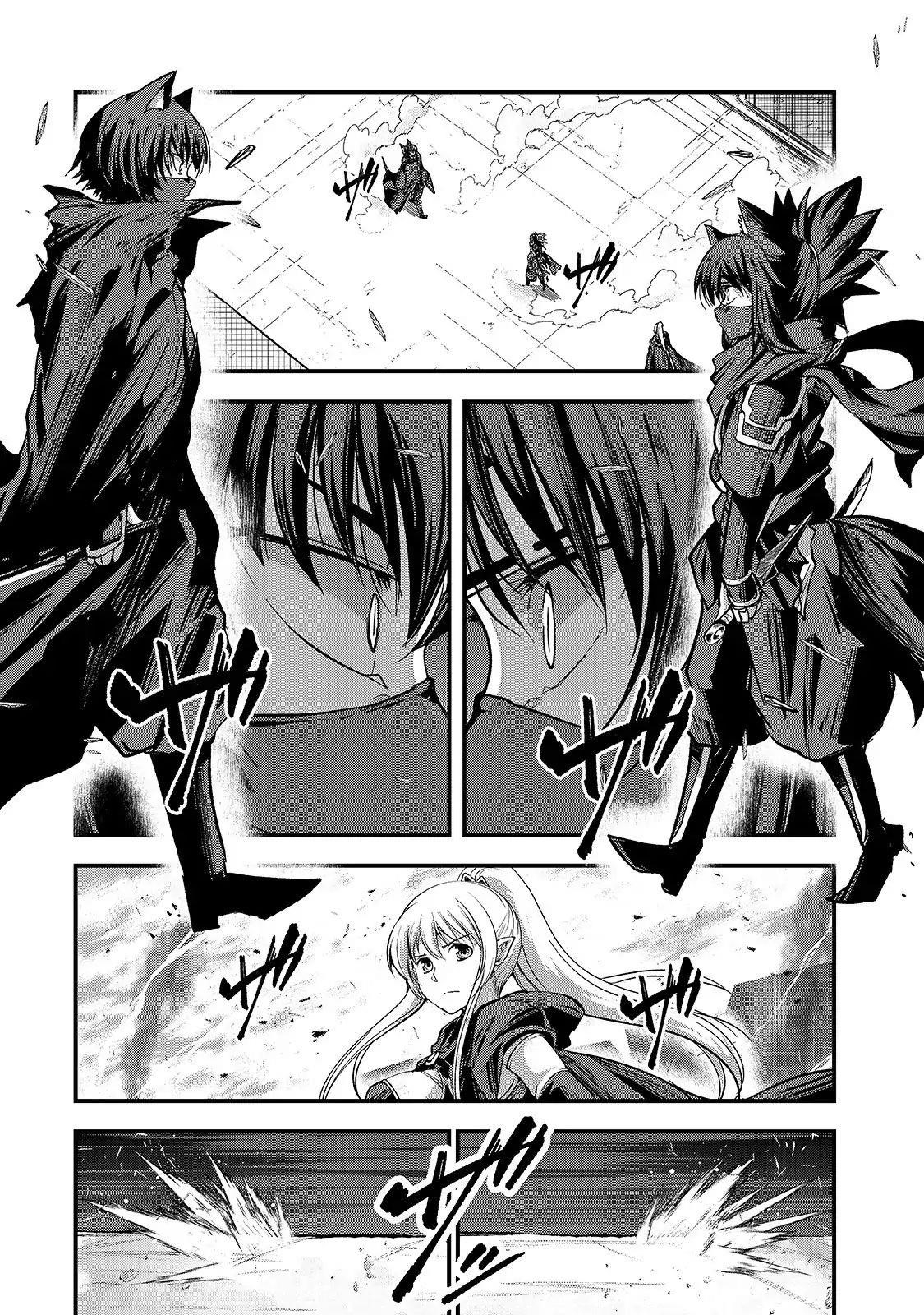 Gaikotsu Kishi-Sama, Tadaima Isekai E Odekake-Chuu Chapter 30 - Page 31 in English