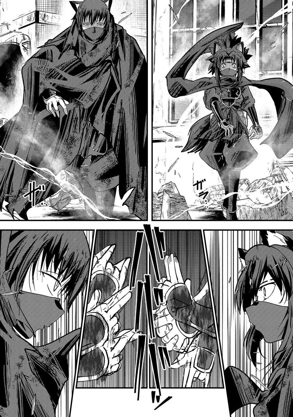 Gaikotsu Kishi-Sama, Tadaima Isekai E Odekake-Chuu Chapter 31 - Page 3 in English