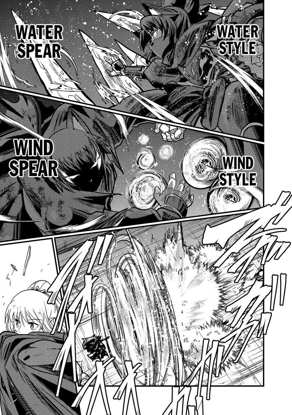Gaikotsu Kishi-Sama, Tadaima Isekai E Odekake-Chuu Chapter 31 - Page 4 in English