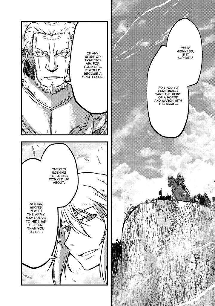 Gaikotsu Kishi-Sama, Tadaima Isekai E Odekake-Chuu Chapter 33 - Page 11 in English