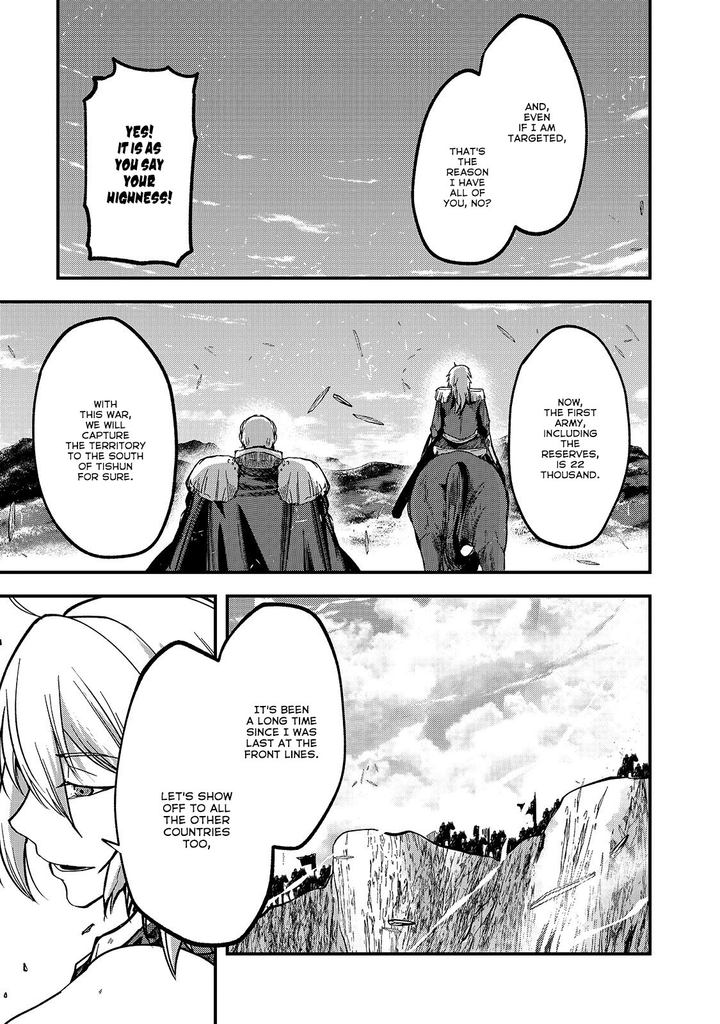 Gaikotsu Kishi-Sama, Tadaima Isekai E Odekake-Chuu Chapter 33 - Page 12 in English