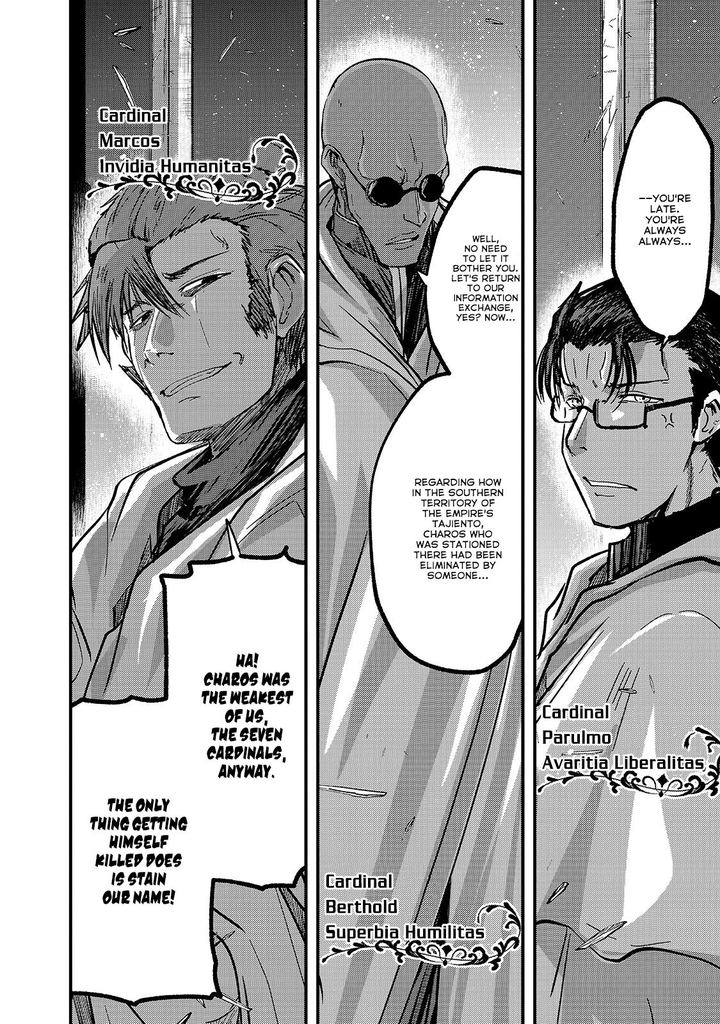 Gaikotsu Kishi-Sama, Tadaima Isekai E Odekake-Chuu Chapter 33 - Page 15 in English