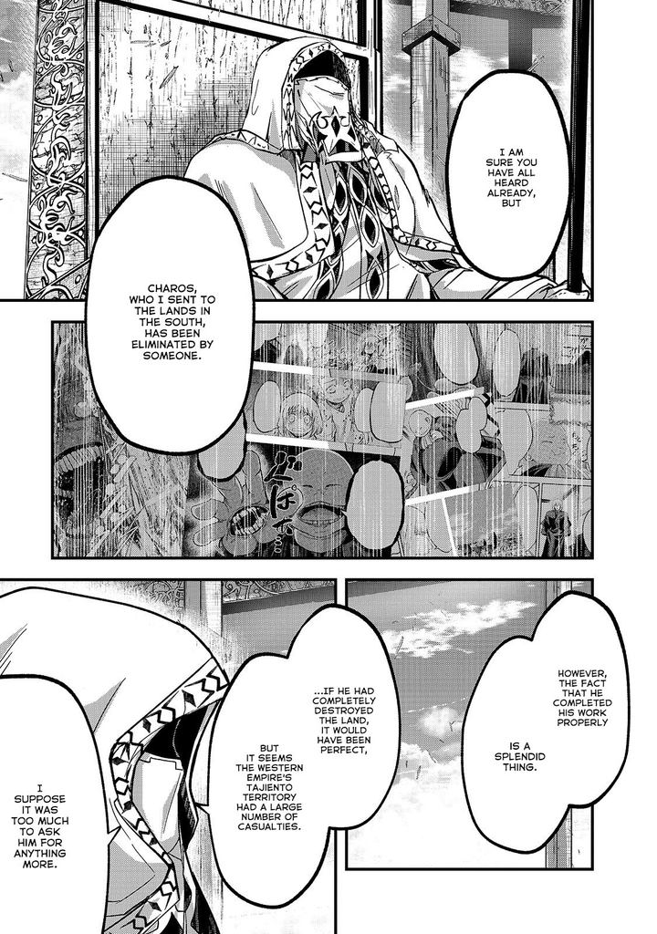 Gaikotsu Kishi-Sama, Tadaima Isekai E Odekake-Chuu Chapter 33 - Page 18 in English