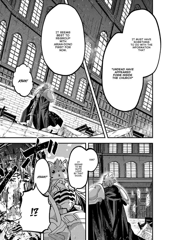 Gaikotsu Kishi-Sama, Tadaima Isekai E Odekake-Chuu Chapter 33 - Page 3 in English