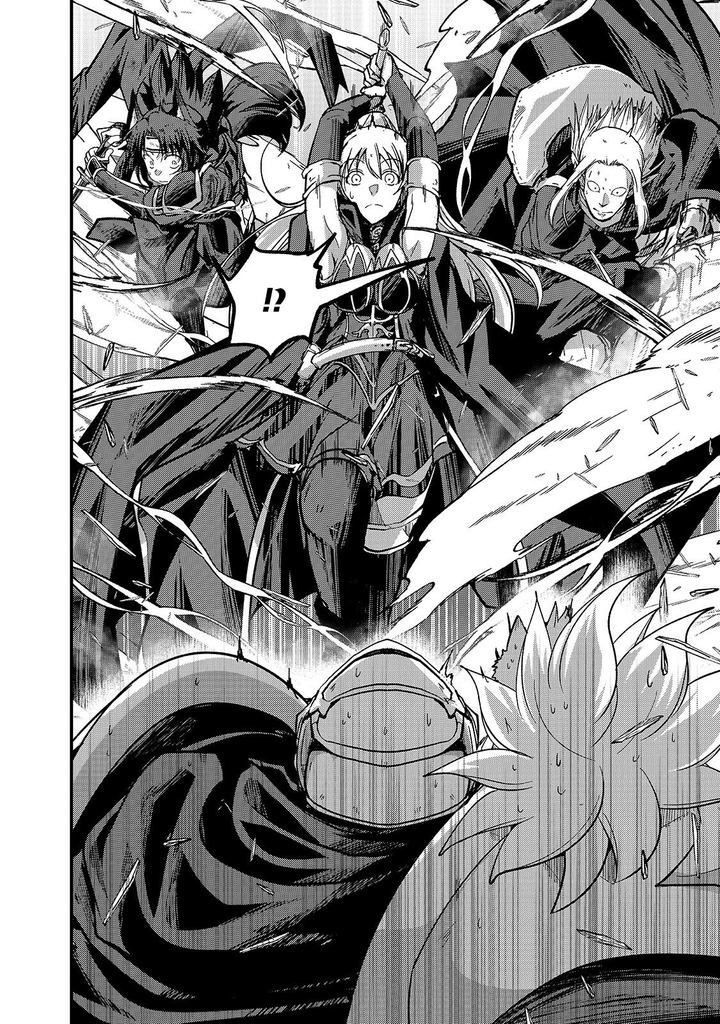 Gaikotsu Kishi-Sama, Tadaima Isekai E Odekake-Chuu Chapter 33 - Page 4 in English
