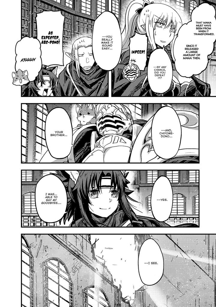 Gaikotsu Kishi-Sama, Tadaima Isekai E Odekake-Chuu Chapter 33 - Page 6 in English