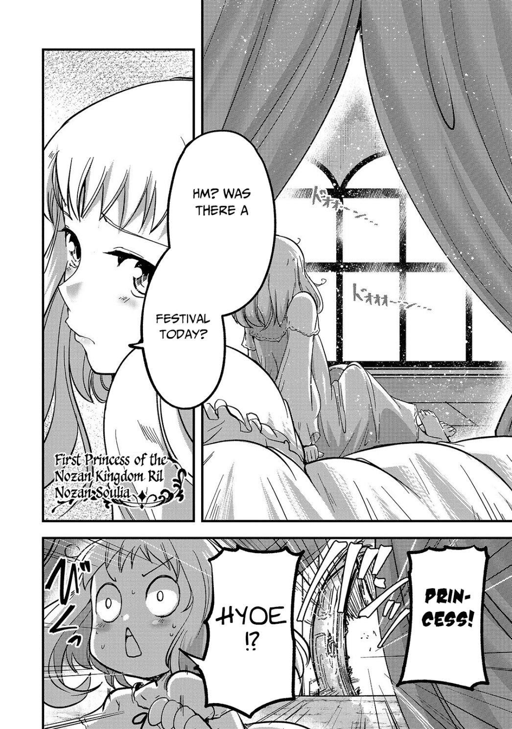Gaikotsu Kishi-Sama, Tadaima Isekai E Odekake-Chuu Chapter 34 - Page 23 in English