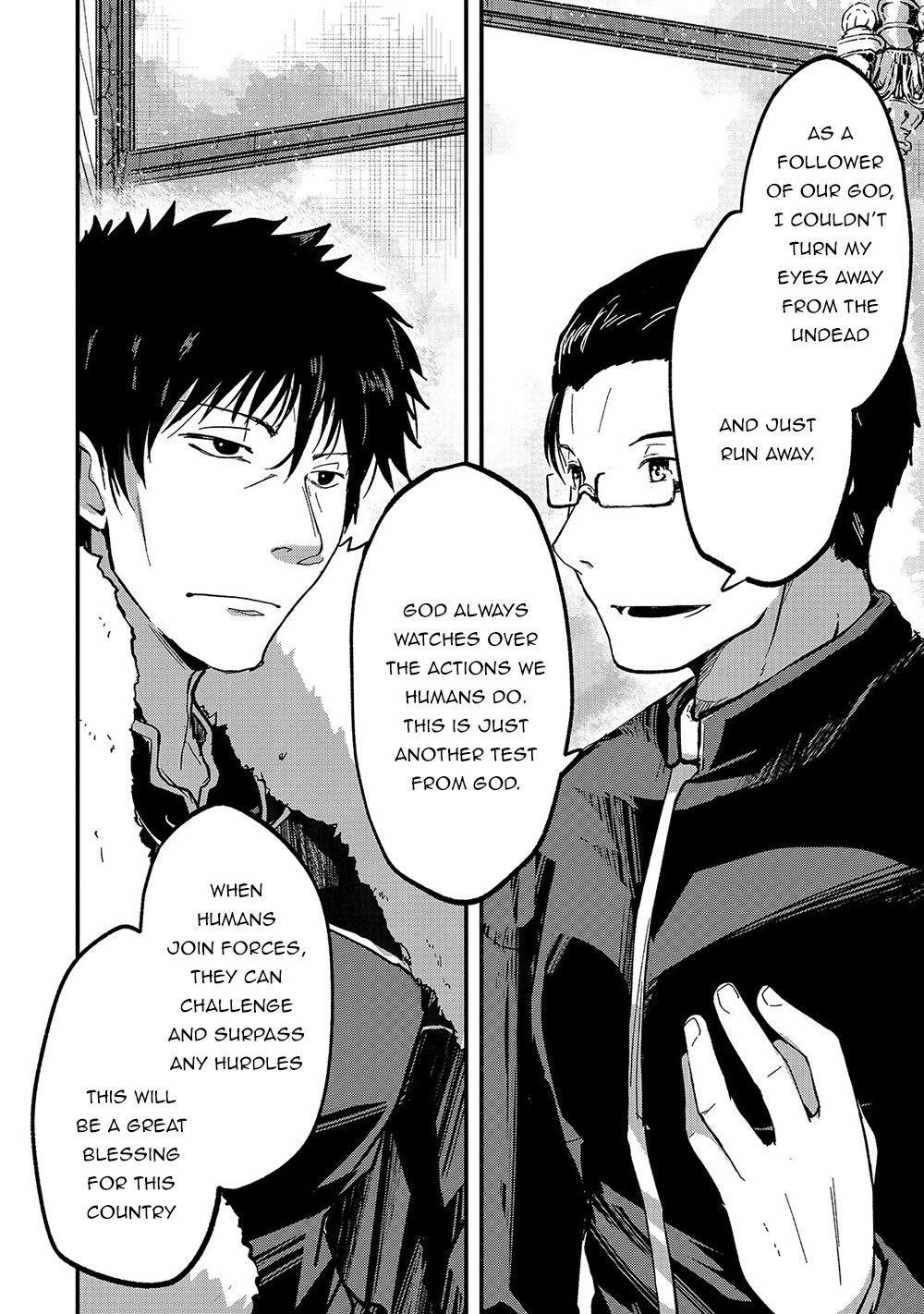 Gaikotsu Kishi-Sama, Tadaima Isekai E Odekake-Chuu Chapter 37 - Page 25 in English
