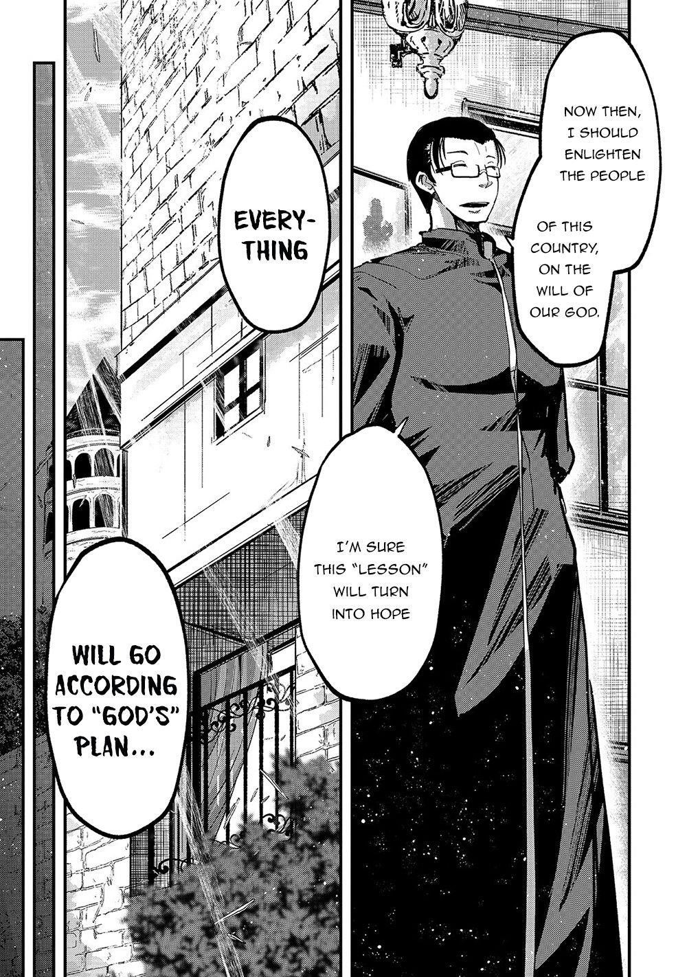 Gaikotsu Kishi-Sama, Tadaima Isekai E Odekake-Chuu Chapter 37 - Page 28 in English