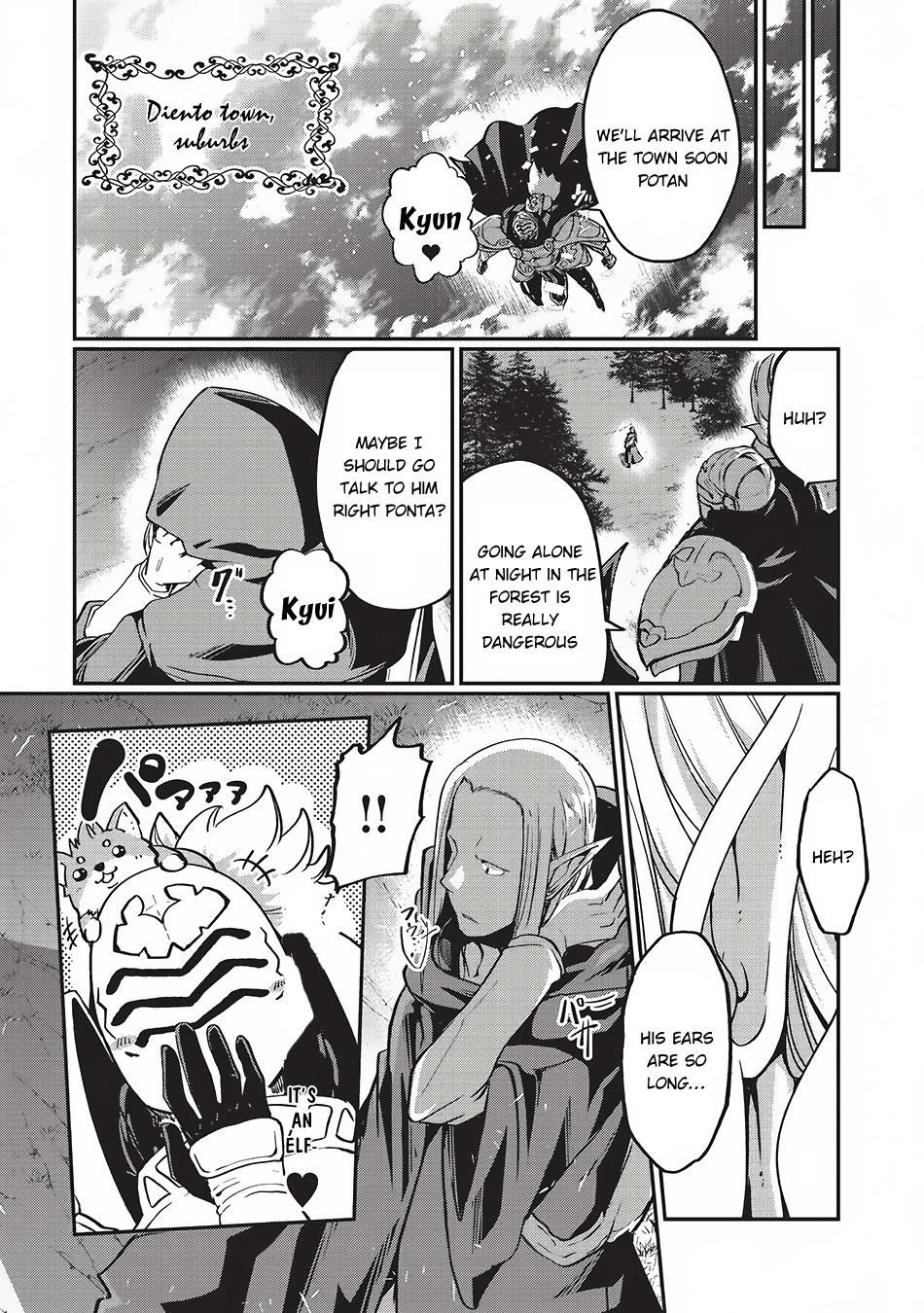 Gaikotsu Kishi-Sama, Tadaima Isekai E Odekake-Chuu Chapter 4 - Page 14 in English