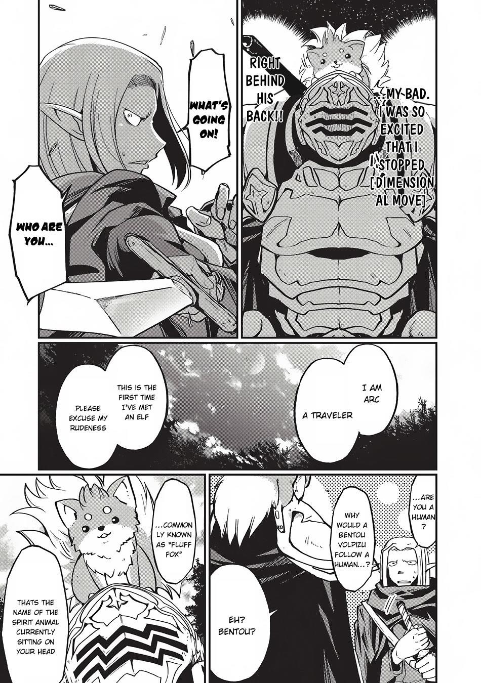 Gaikotsu Kishi-Sama, Tadaima Isekai E Odekake-Chuu Chapter 4 - Page 16 in English