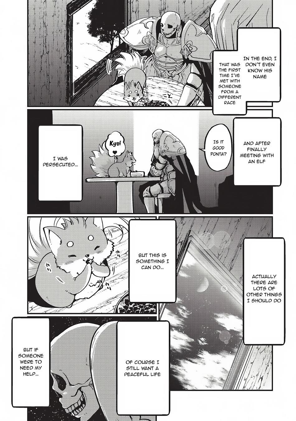 Gaikotsu Kishi-Sama, Tadaima Isekai E Odekake-Chuu Chapter 4 - Page 21 in English
